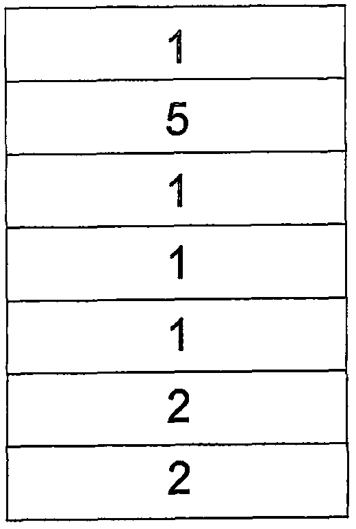 Asphalt pavement structural body with heat insulation and cooling course and constructing method thereof