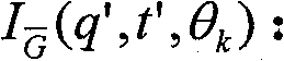 High-precise palm-print identifying arithmetic based on single matching fractional layer combination