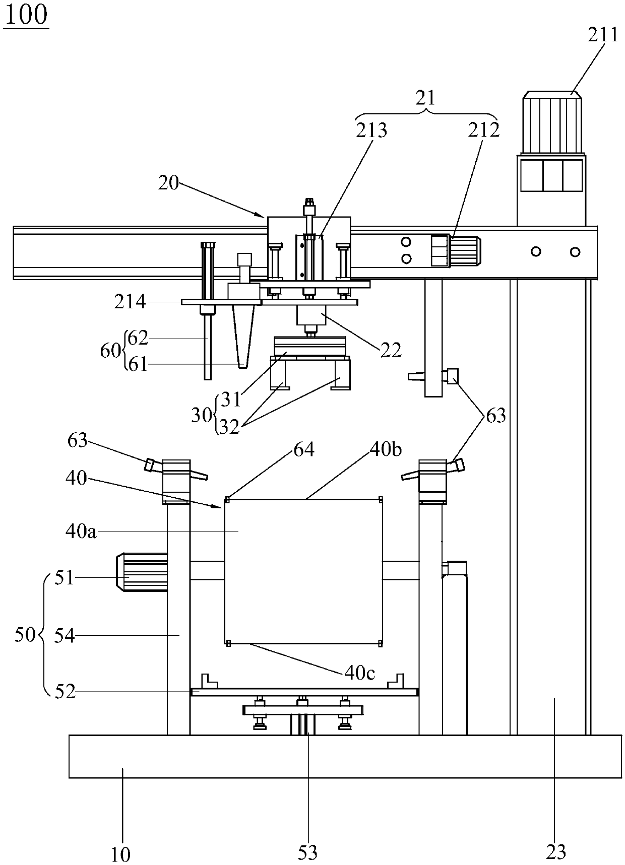 Box falling test device