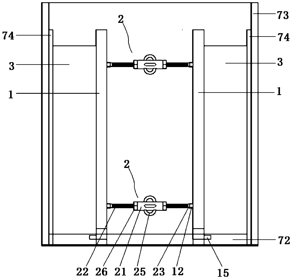 Lateral shoring device for goods in container and method for reinforcing goods in container