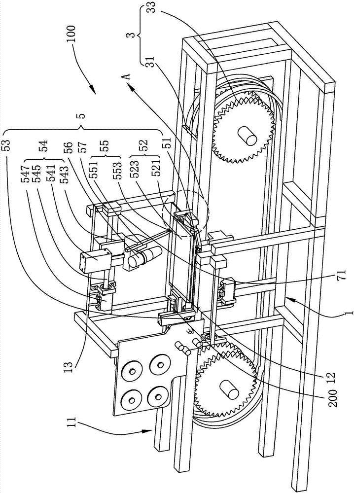 Assembling method of cartridge scraper blade