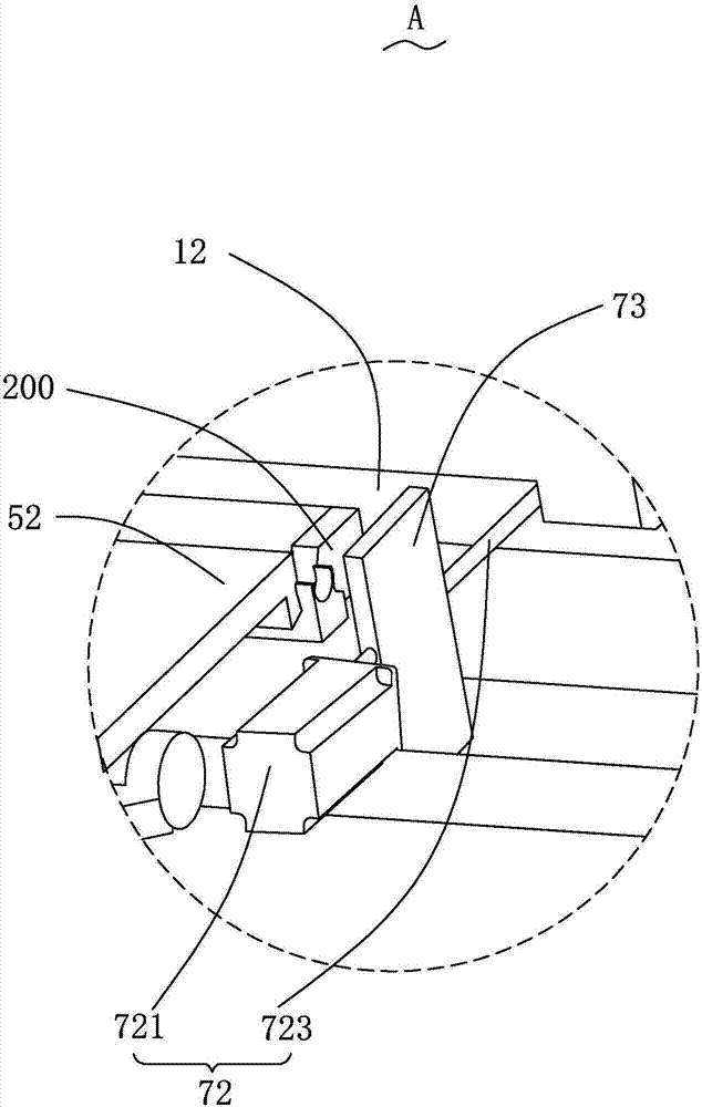 Assembling method of cartridge scraper blade