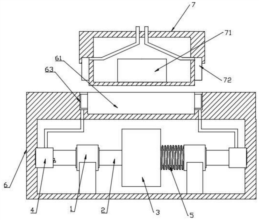 Magnetic on-off type sealing socket combination