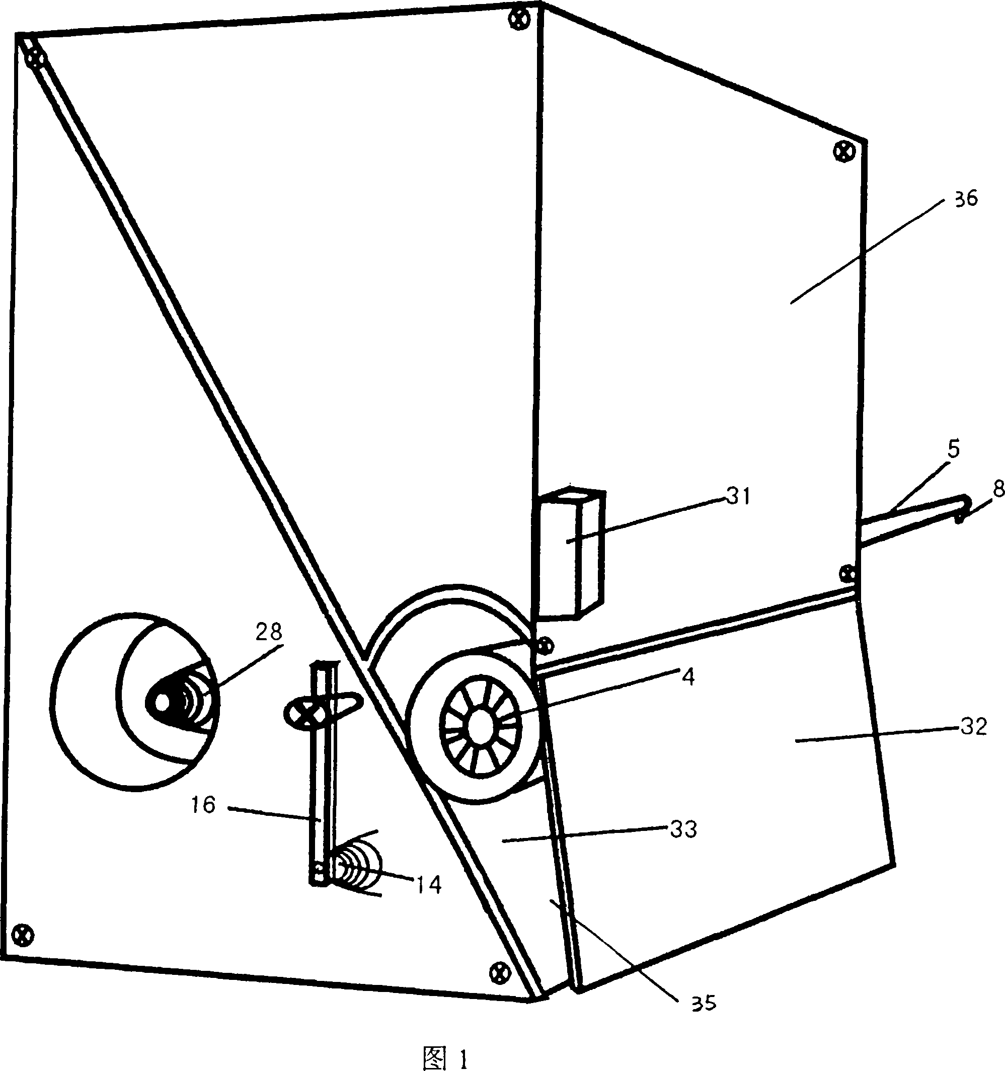 Badminton service robot