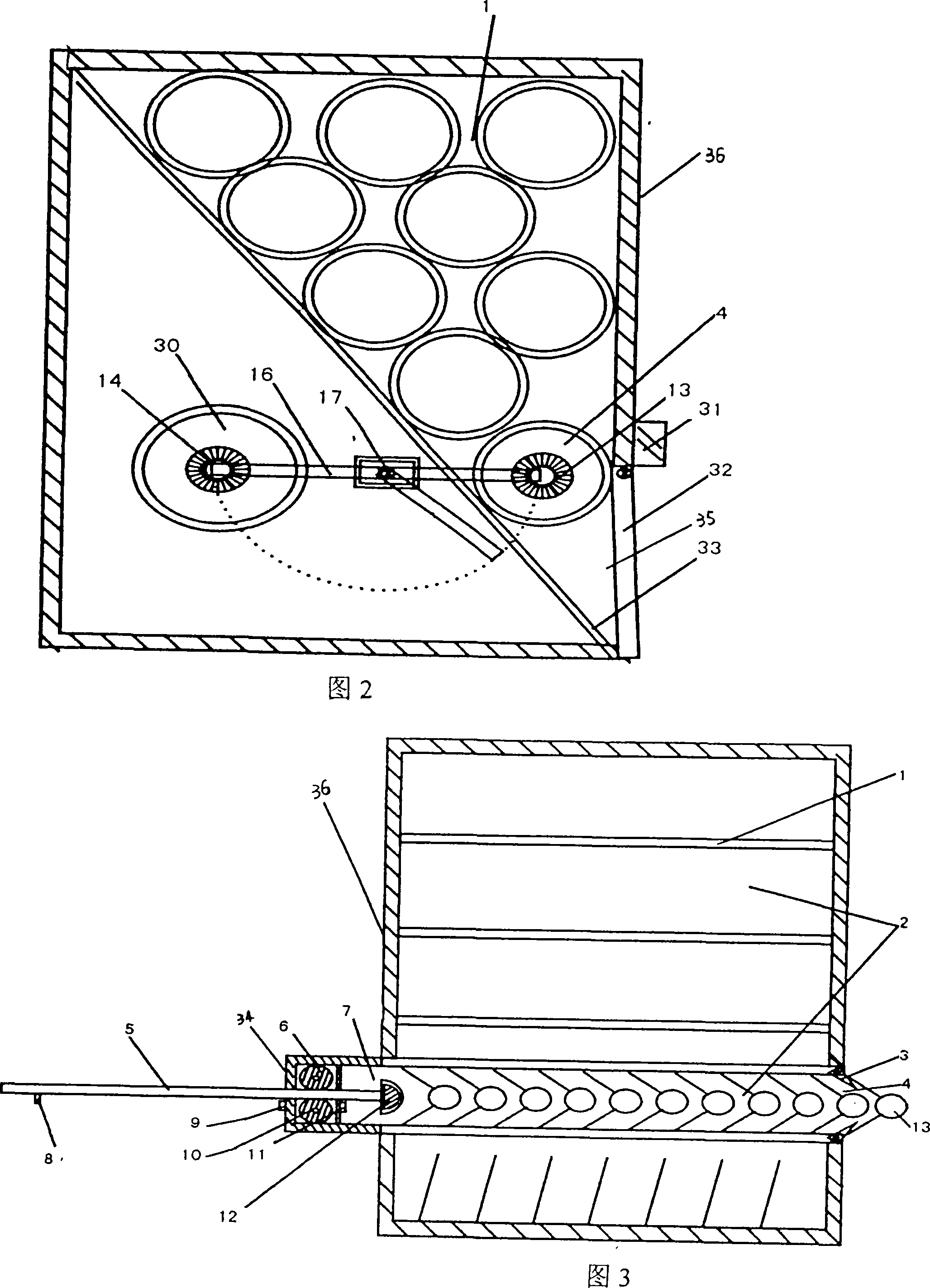 Badminton service robot