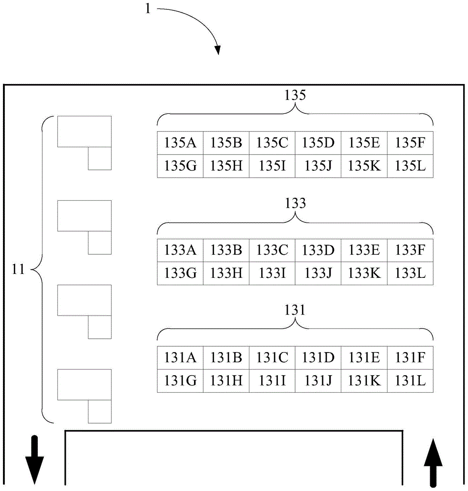 Wireless communication system and wireless communication method based on wireless transmission standards