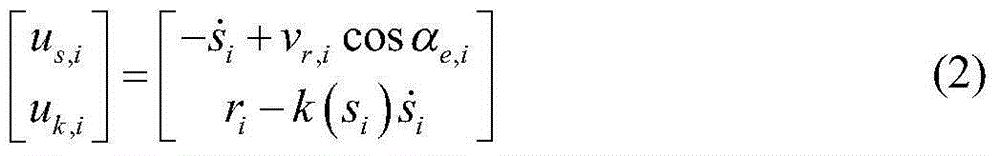 Nash iteration-based distributed multi-mobile robot formation control method