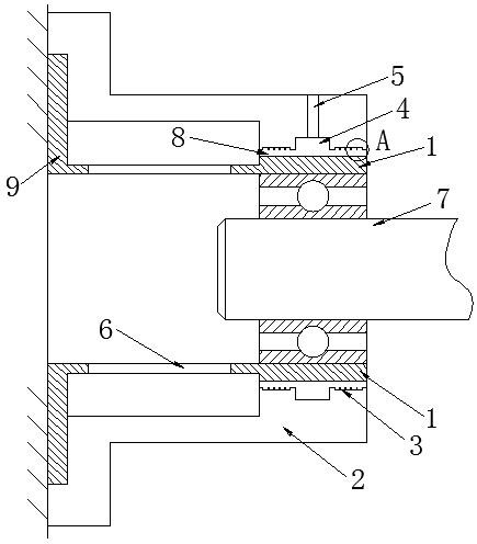 Squeeze film damper with novel outer ring structure