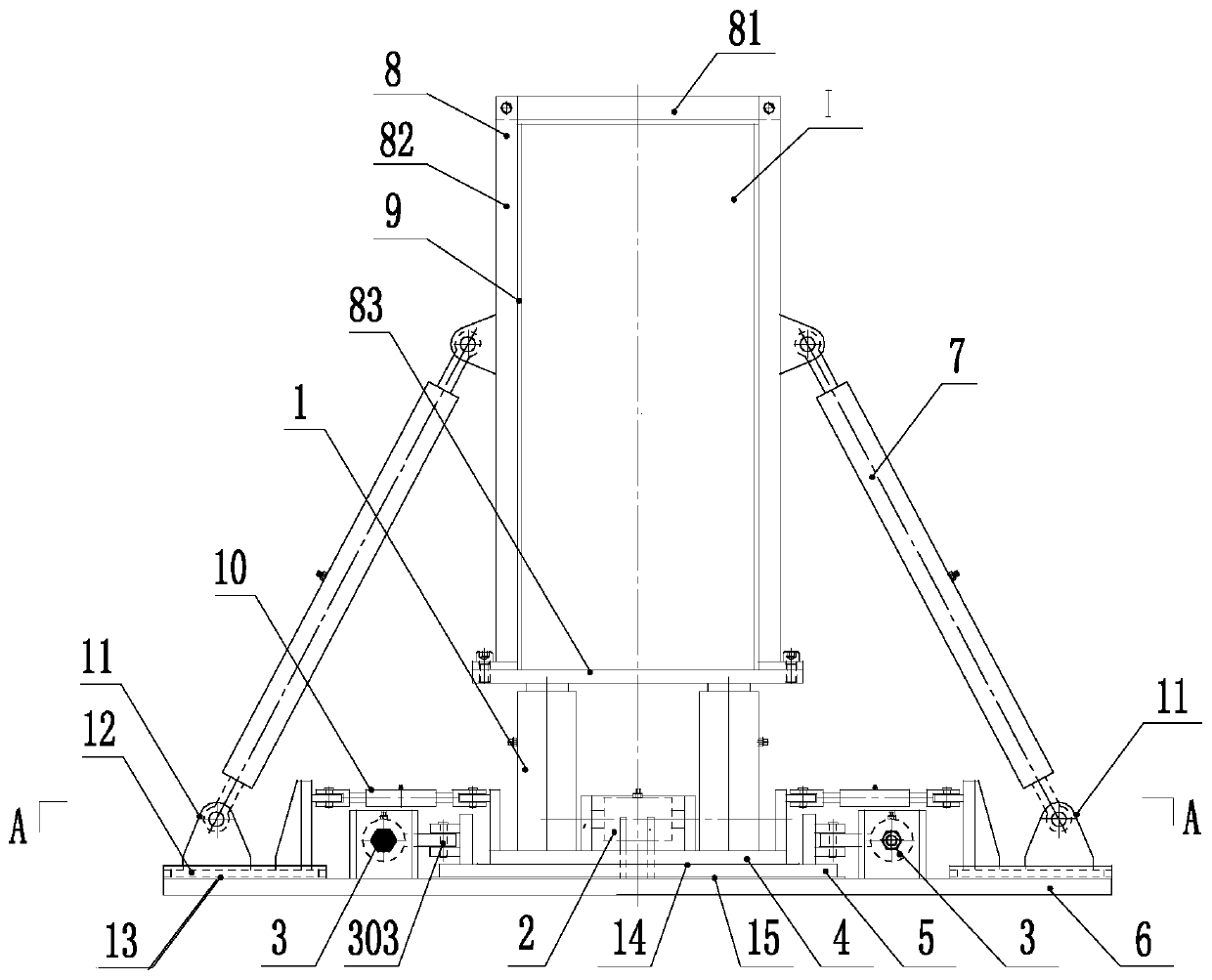 Straddle type single-rail track beam linear adjustment system and adjustment method