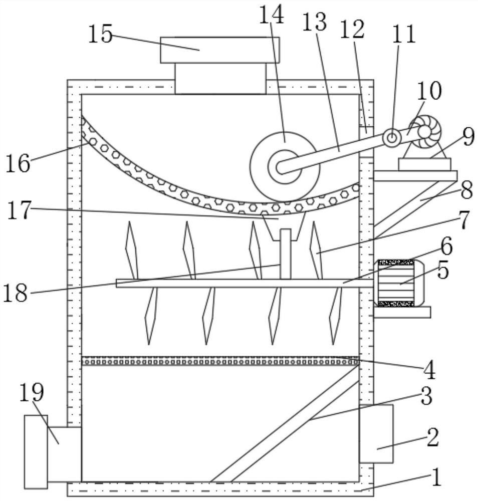 Fresh brewer's grain fermented feed additive and preparation method