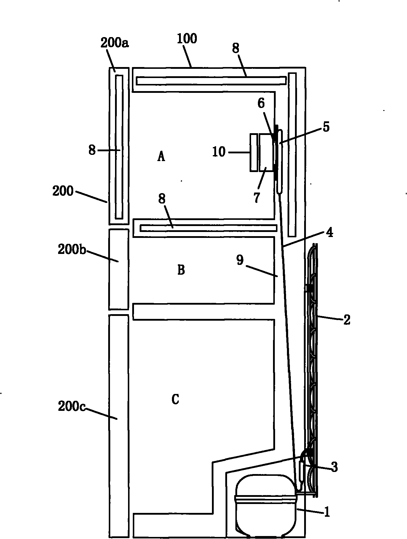 Low temperature refrigerator