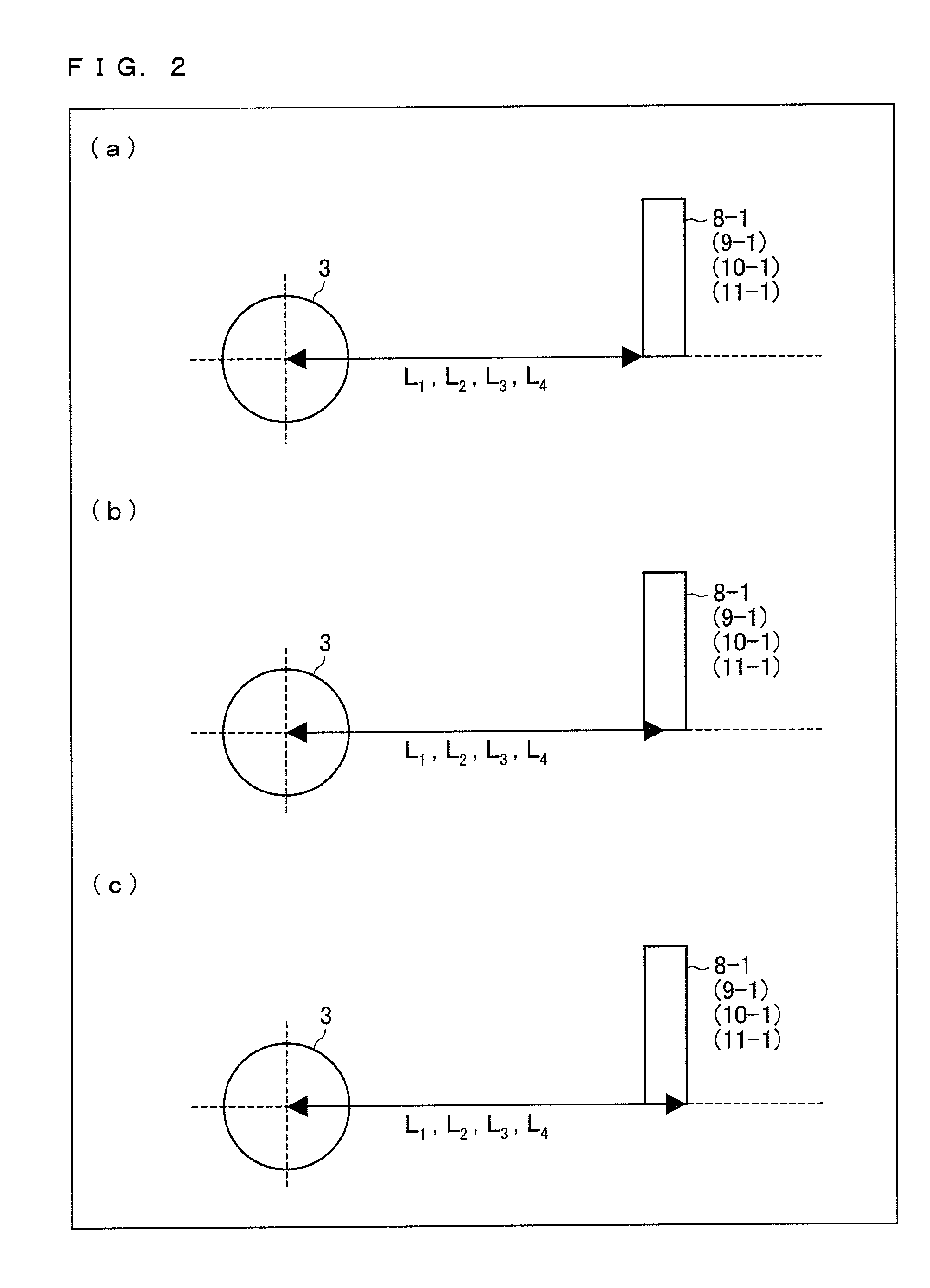 Slider, integrated slider, and hybrid storage device