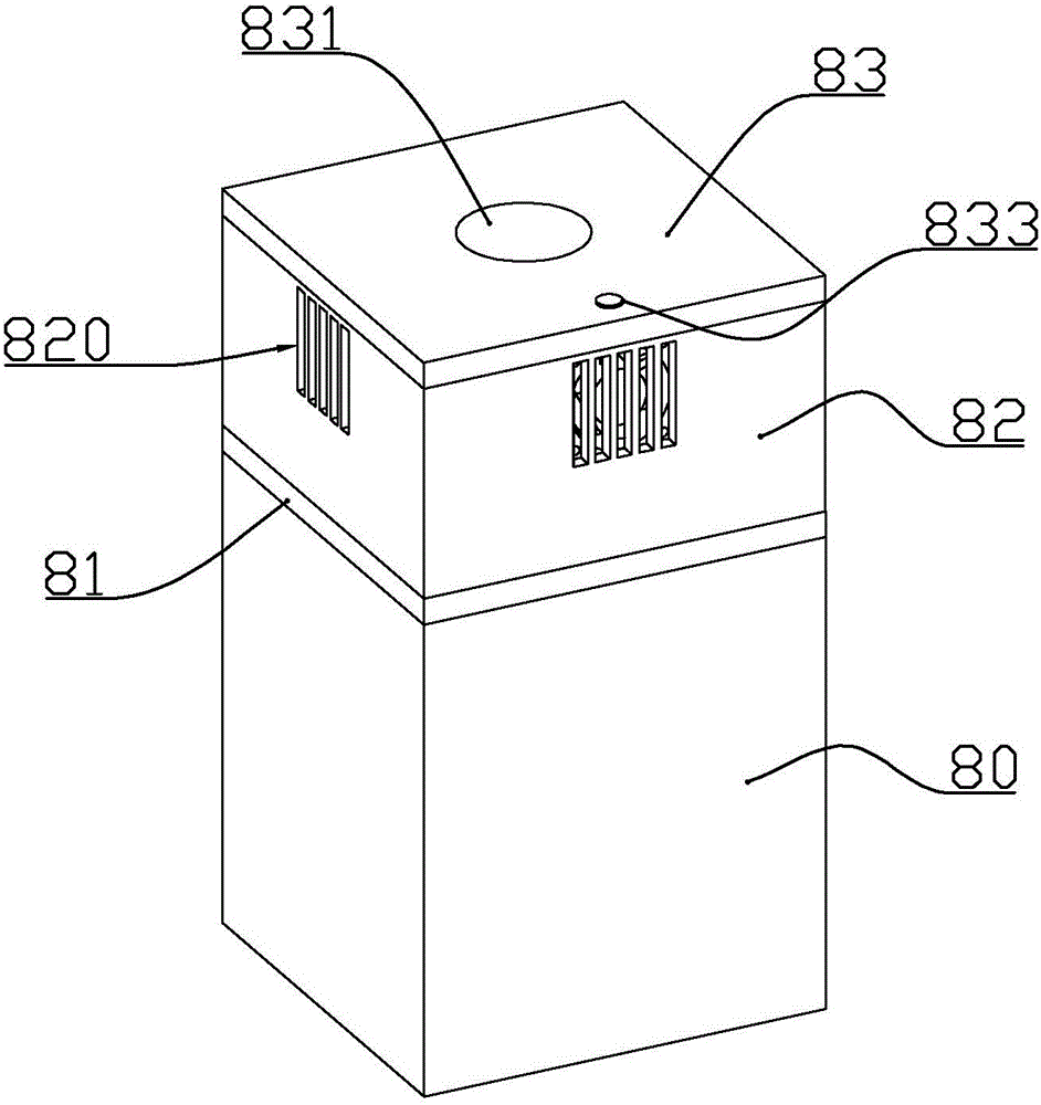 Domestic air purifier