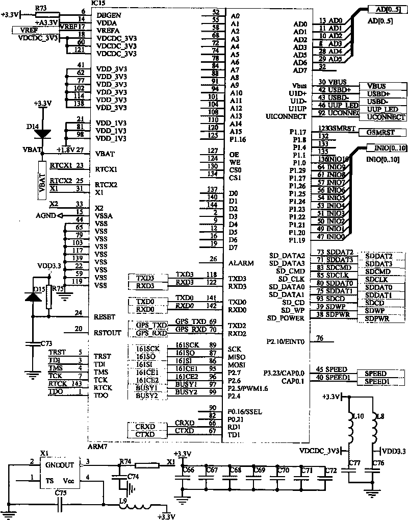 Vehicle-mounted engineering machinery remote wireless data collection and monitoring system and method