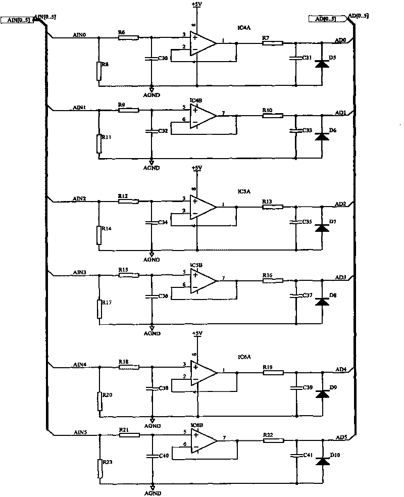 Vehicle-mounted engineering machinery remote wireless data collection and monitoring system and method