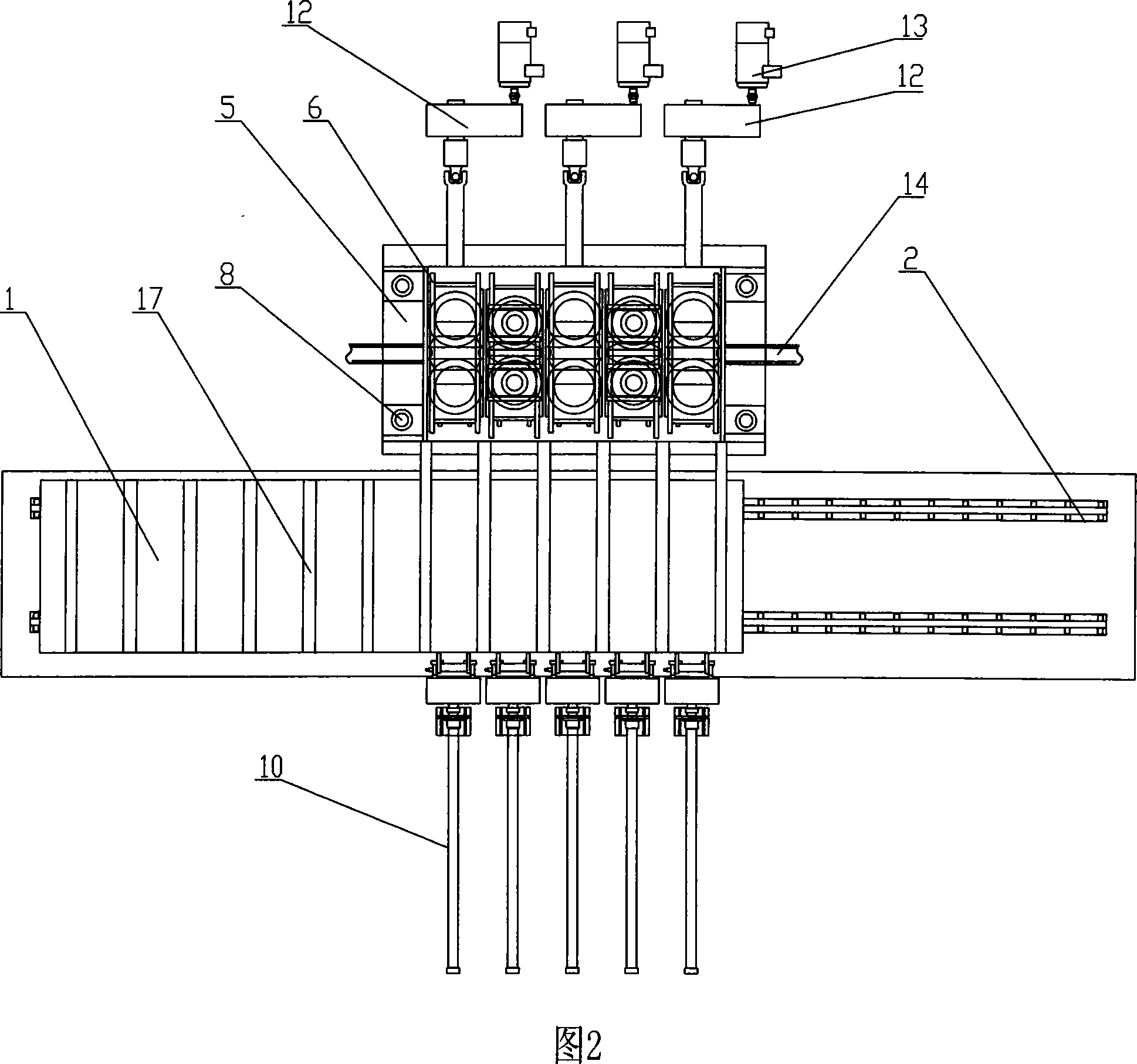 Seamless pipe four-roller type hot sizing stand