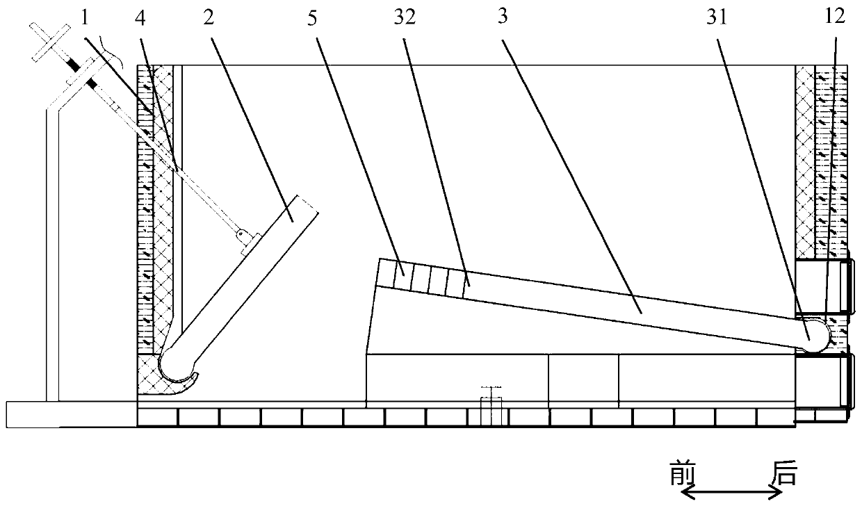 A furnace arch of an industrial floor-fired boiler with adjustable angle