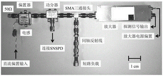 Room-temperature readout circuit for superconducting nanowire single-photon detectors