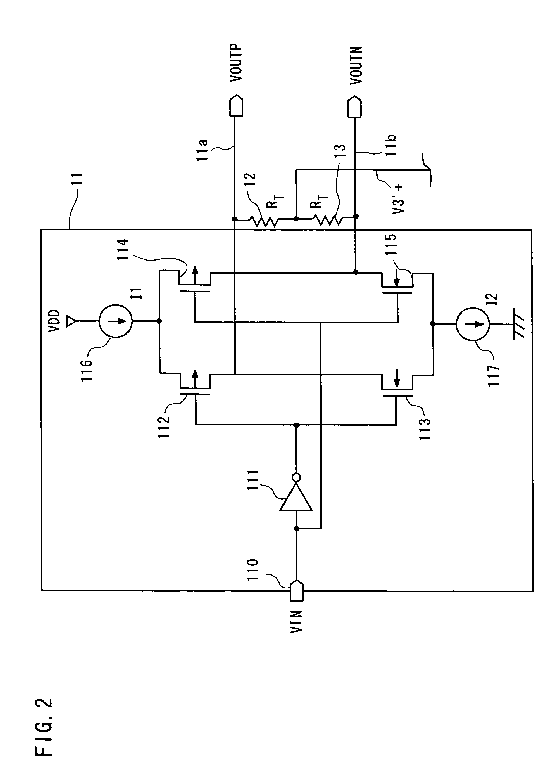 Differential signal receiving device and differential signal transmission system