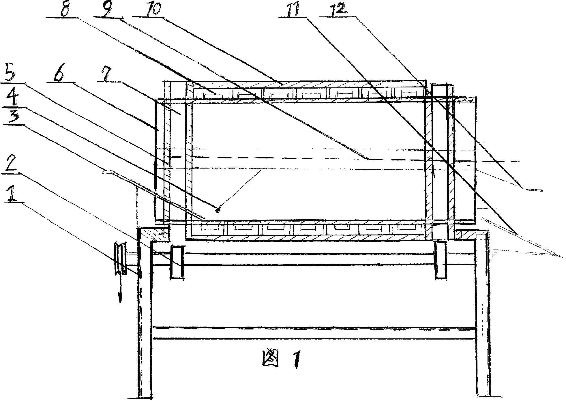 Magnet field adjustable magnetic separator