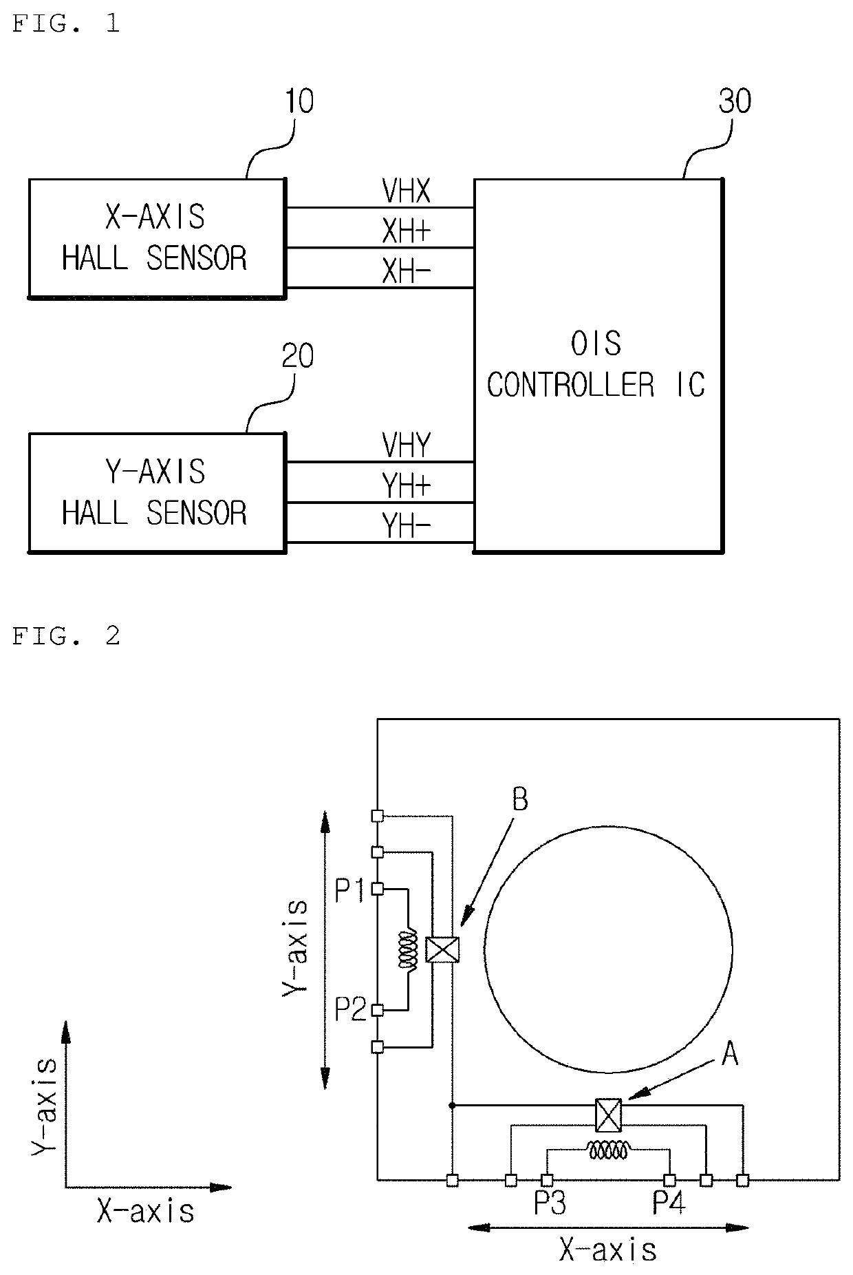 Method for setting slave identification information for actuator movement sensing element