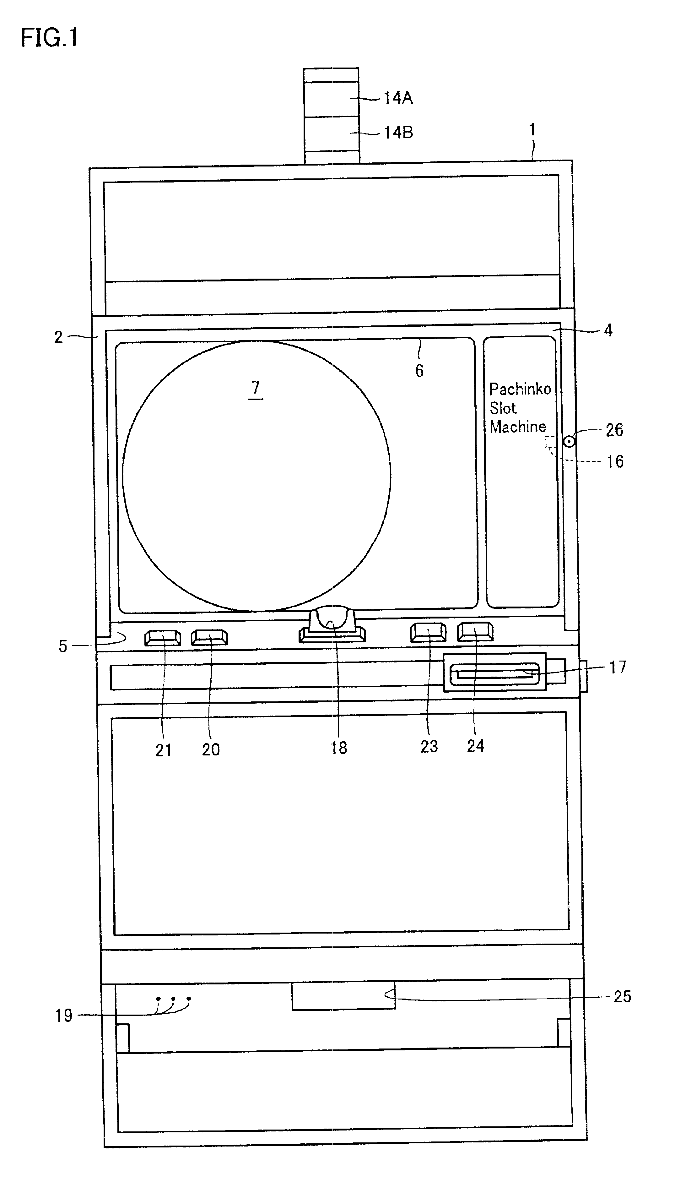 Play media shooting machine with improved stop control