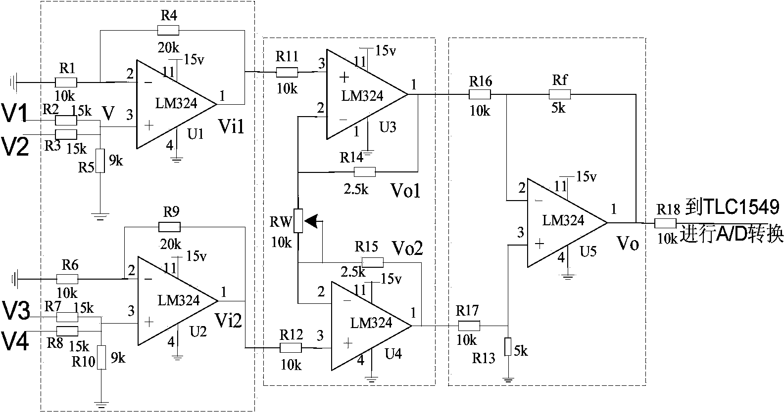 Double-shaft tracking system of solar cell panel and tracking method thereof