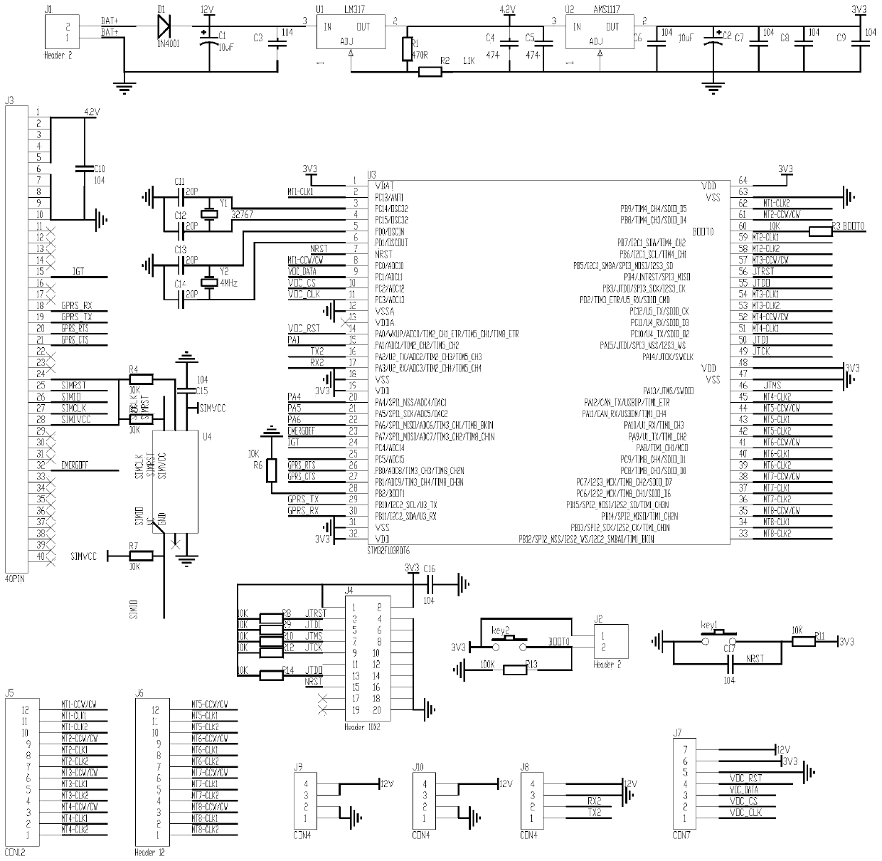 Dummy control system for traffic guidance