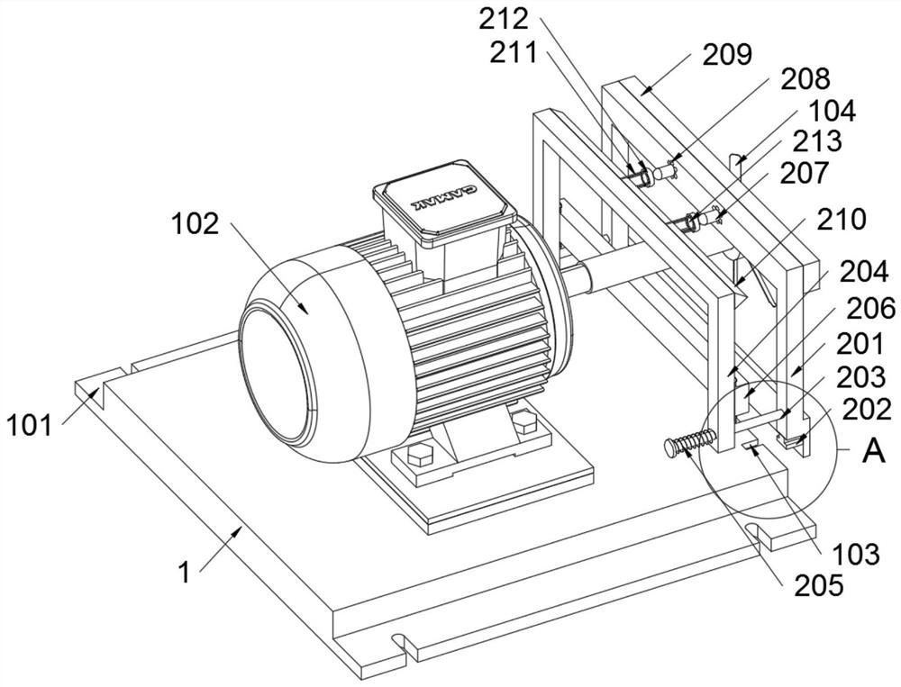 Motor shell electrostatic protection device