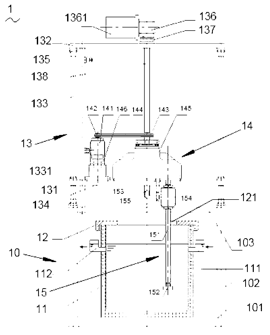 Planetary rotary blowing aluminum melt purifying device