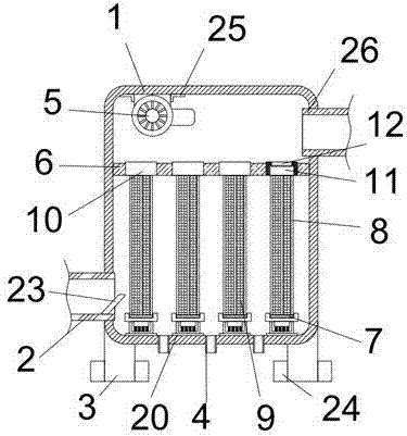 Bag type air dust remover convenient to clean