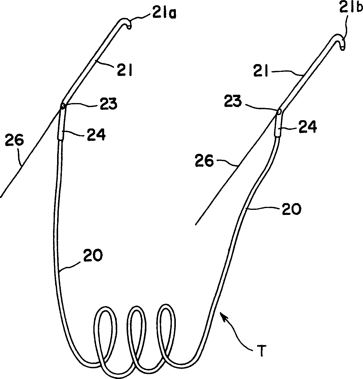 Nasolacrimal duct tube used for lacrimal duct reformation operation