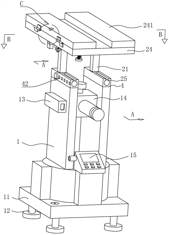 Theodolite