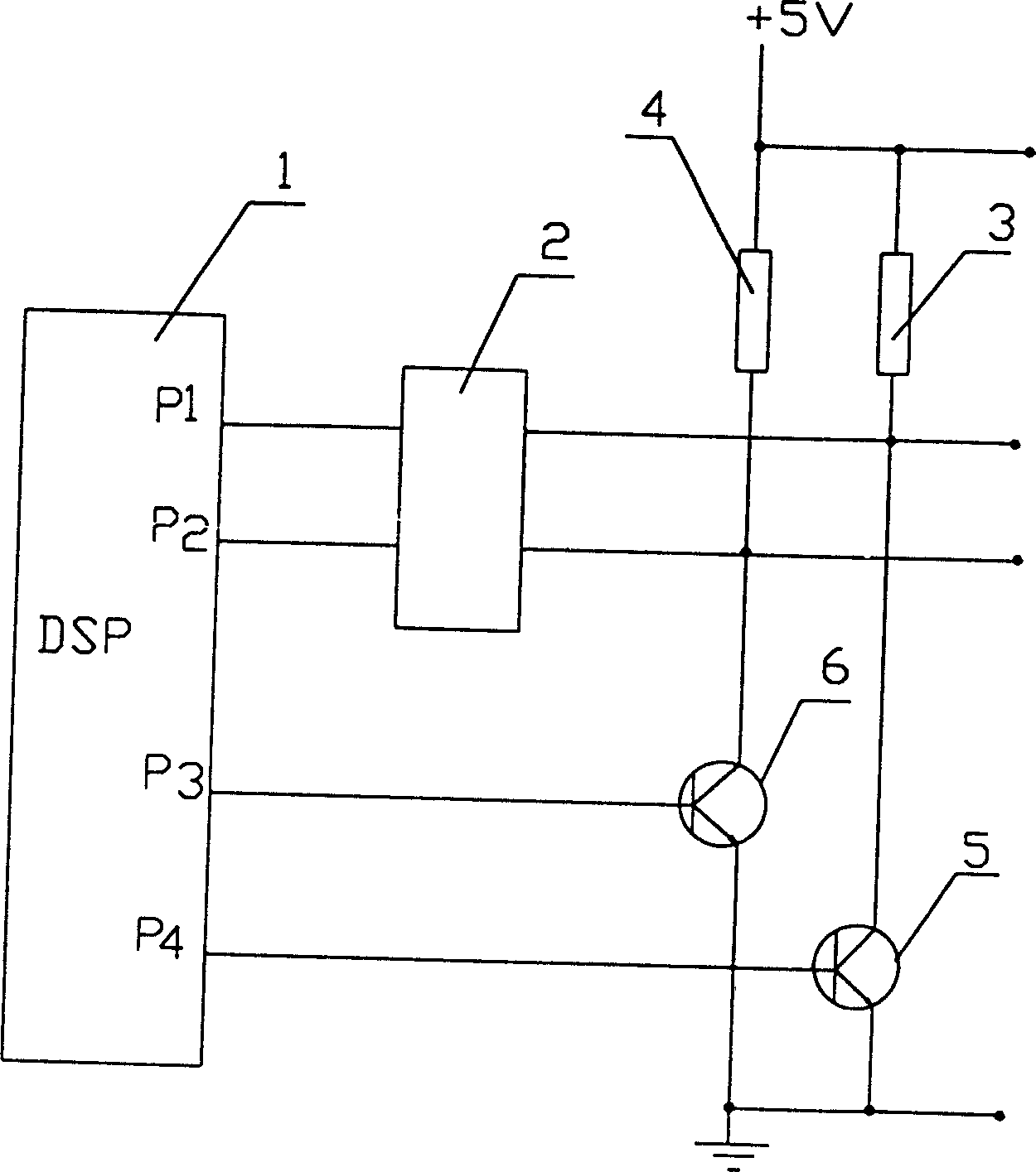 Interface device between digital signal processor and standard computer keyboard