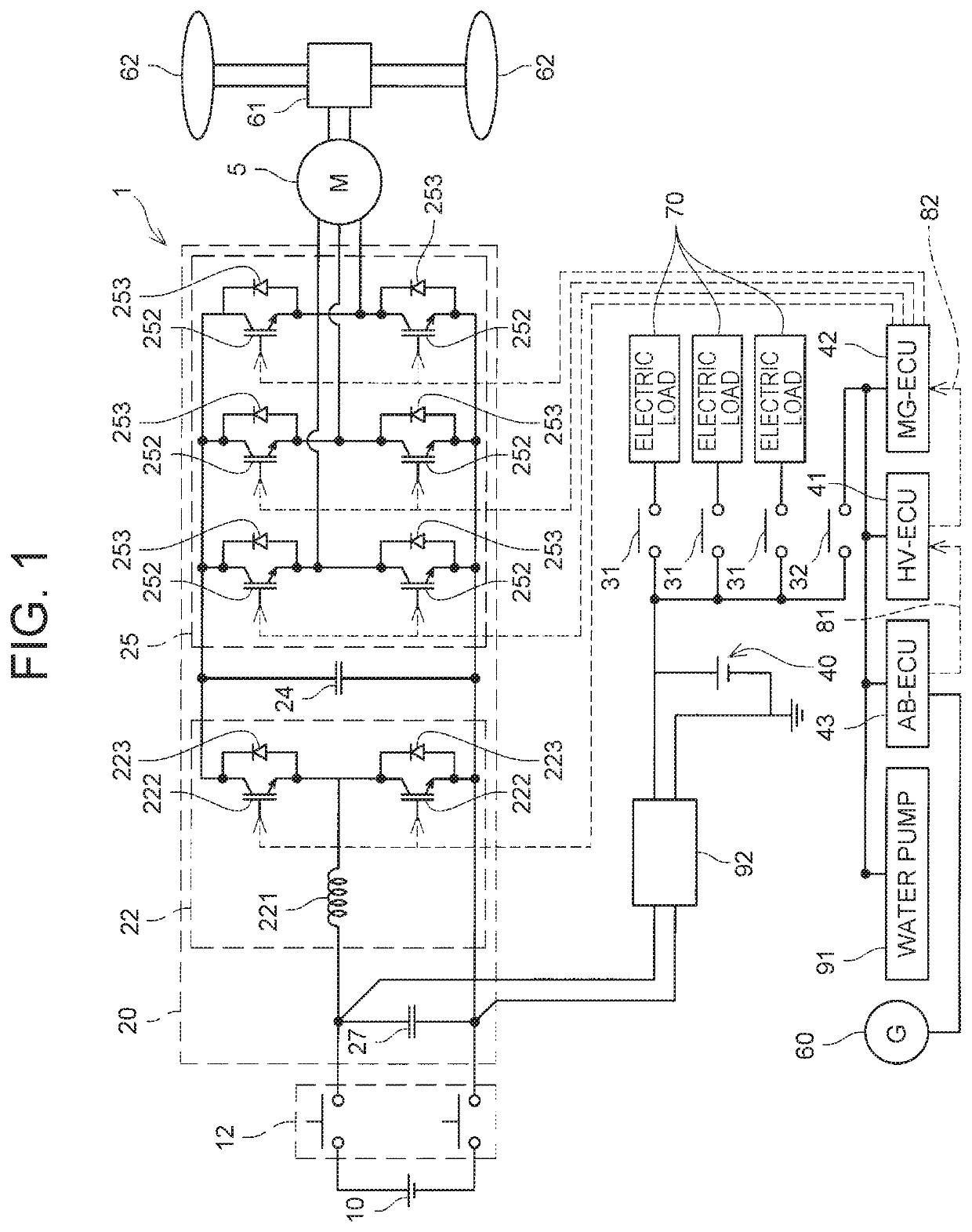 Battery system for vehicle