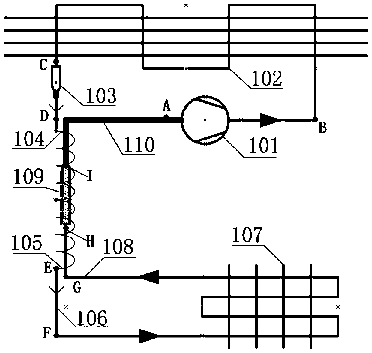 Low-noise low-energy-consumption refrigerating system and working method thereof