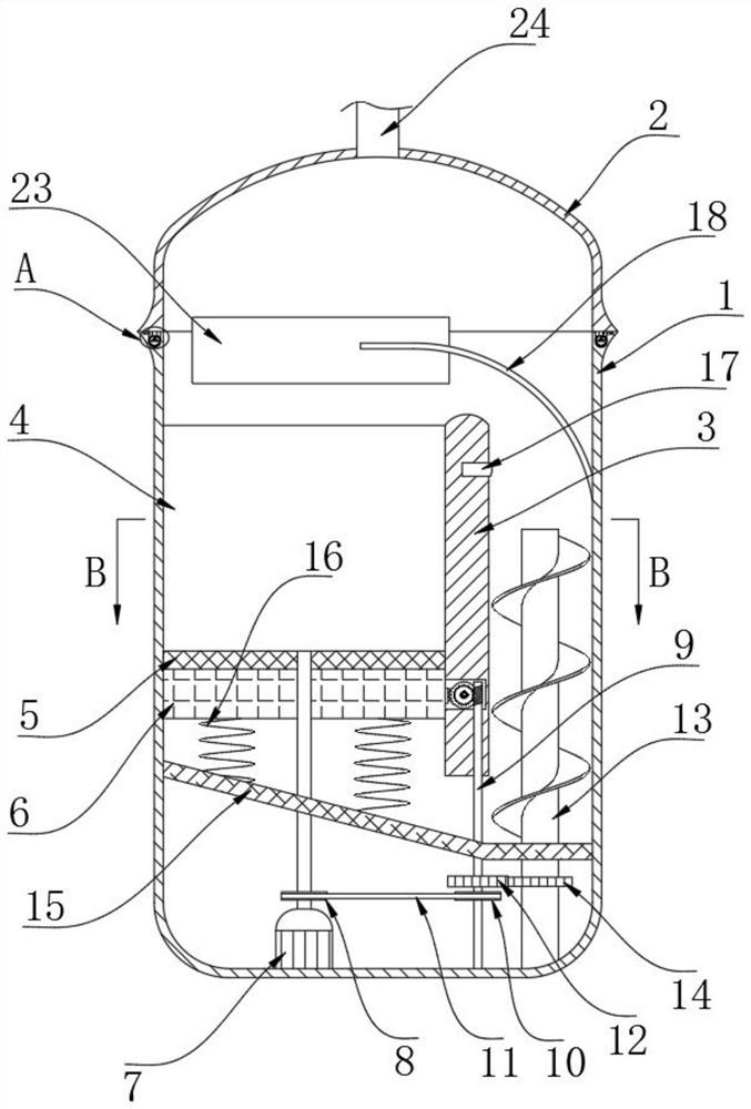 An Efficient Vacuum Drying Device for Nanomaterial Powder