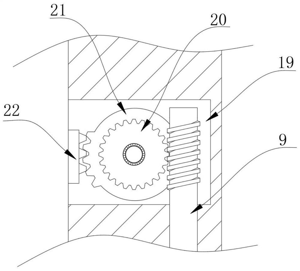 An Efficient Vacuum Drying Device for Nanomaterial Powder