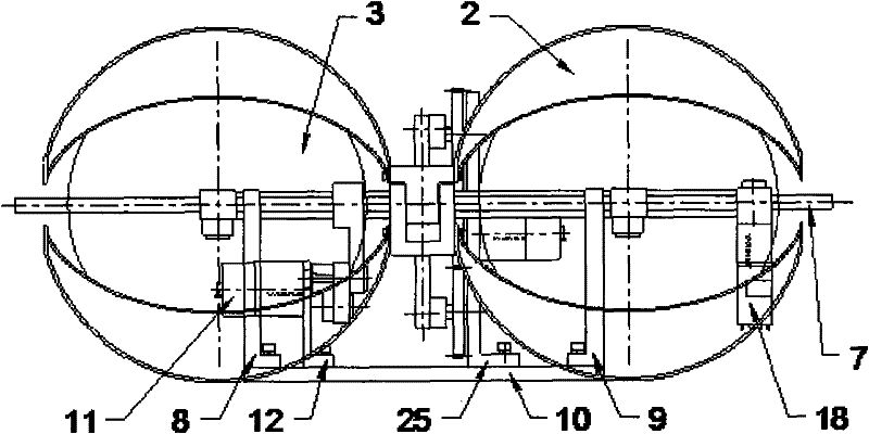 Double eyelid eye part movement mechanism of bionic robot