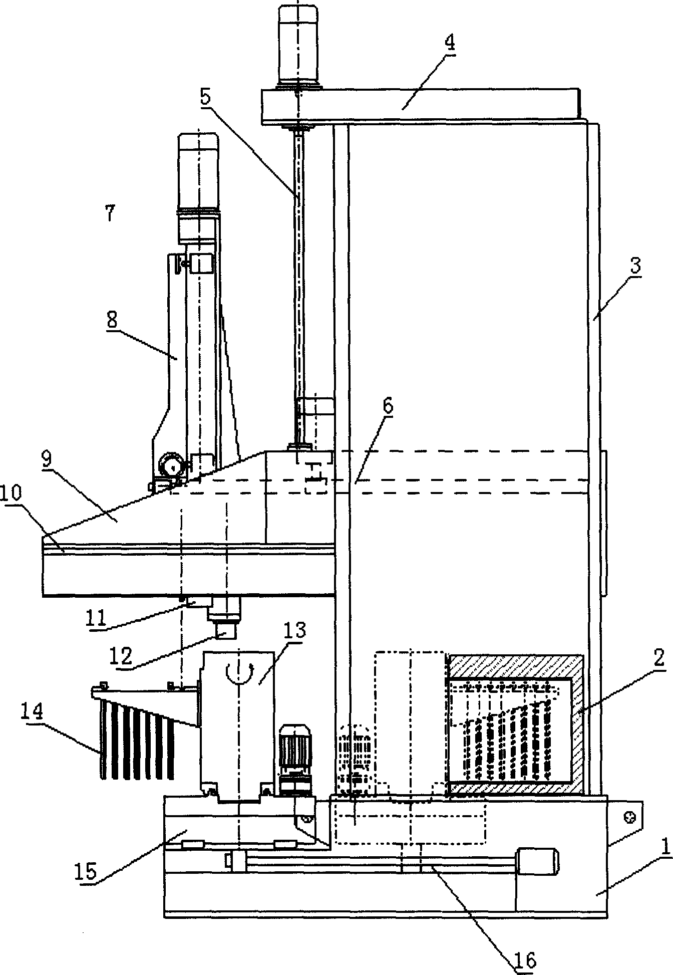 Record autochanger for high-energy radiation X ray photograph