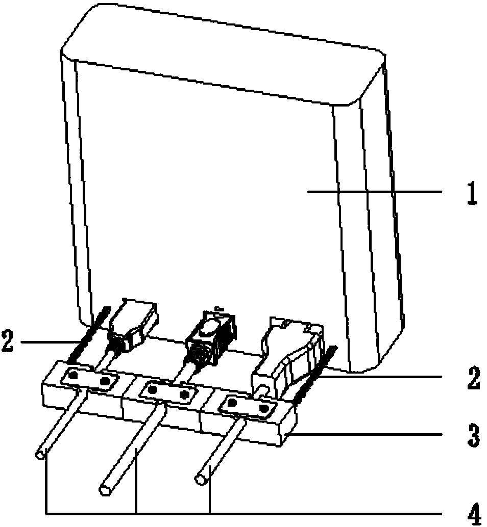 Electronic equipment