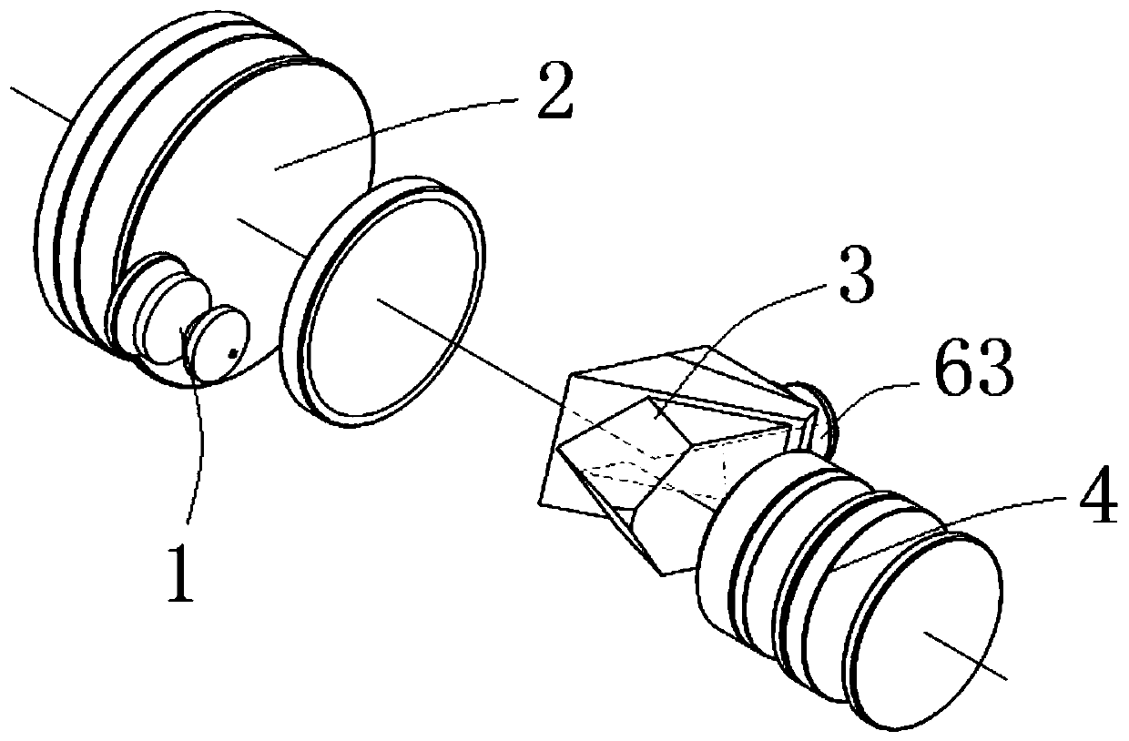 Communication observation terminal and telescope system