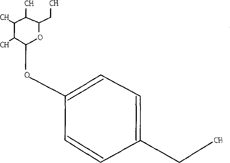 Method for preparing gastrodine