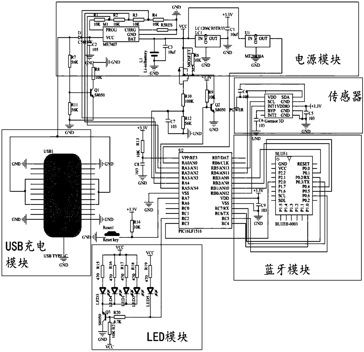 Intelligent boxing gloves and system