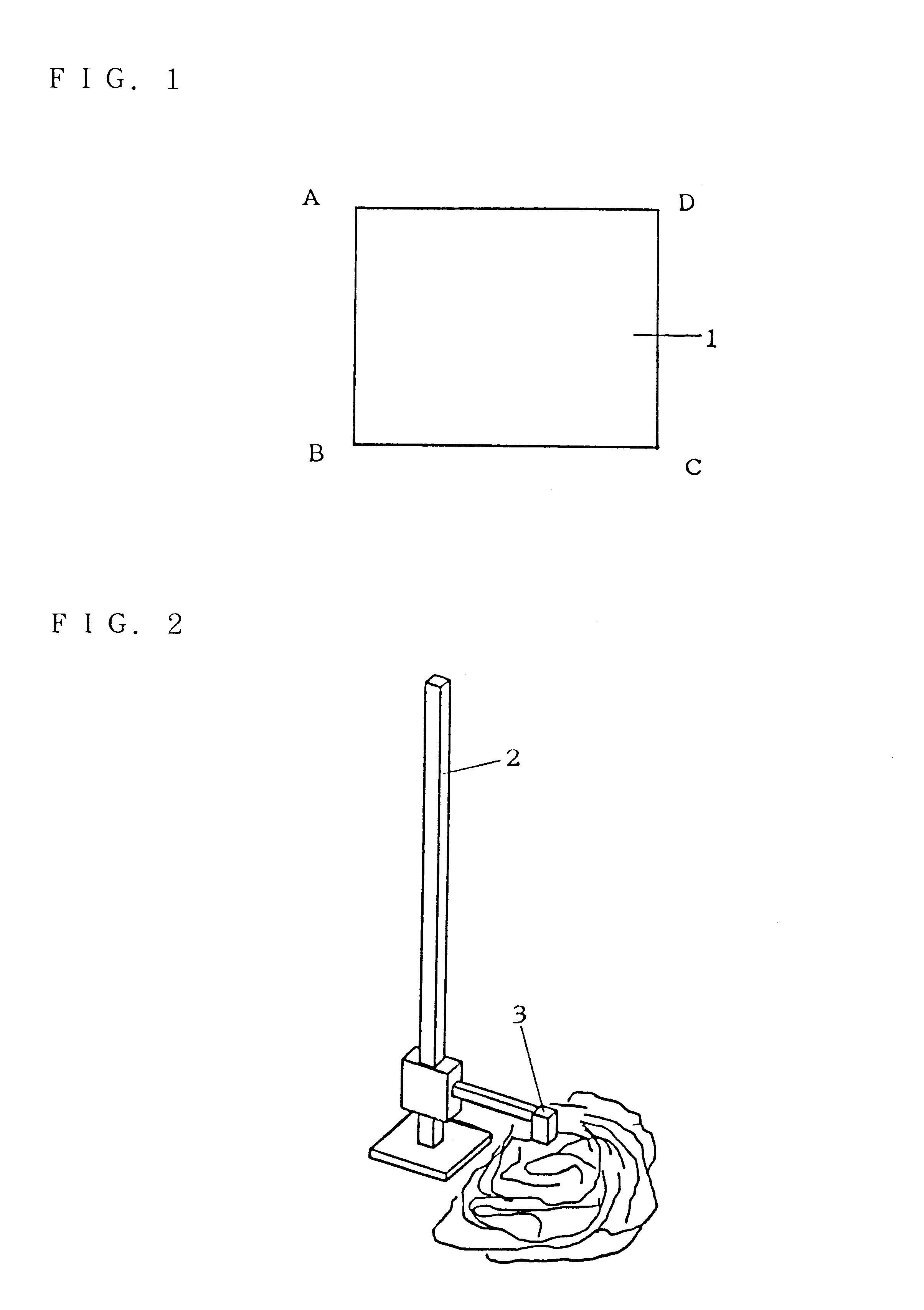 Method and apparatus for spreading a rectangular sheet of fabric