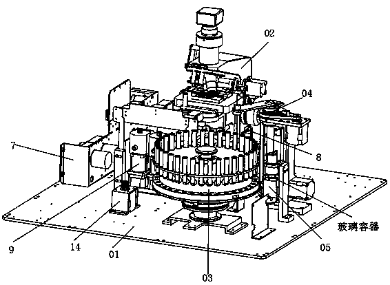 Vaginal secretion detector and detection method thereof