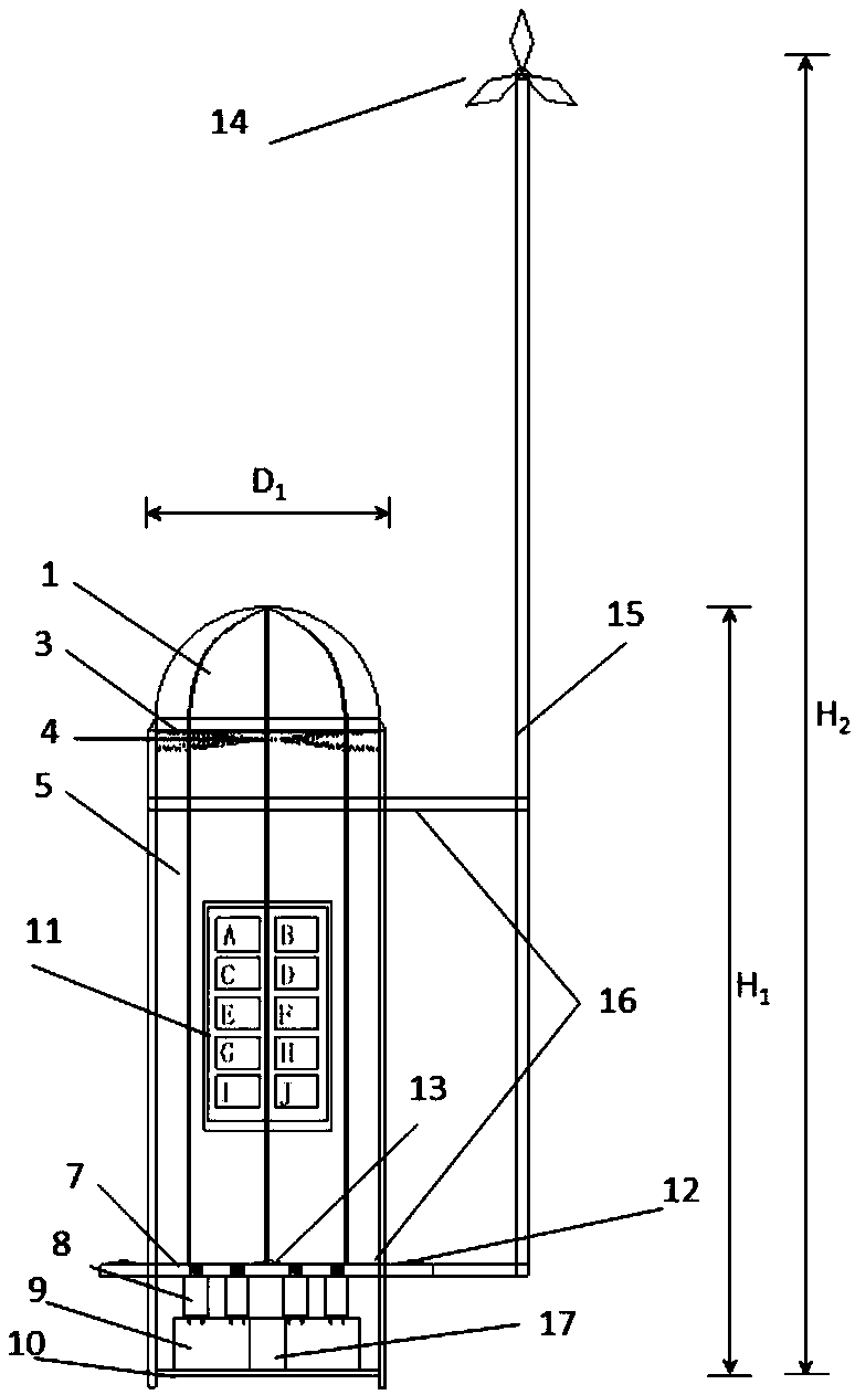 Flood discharge atomization rainfall three-dimensional measurement device and method