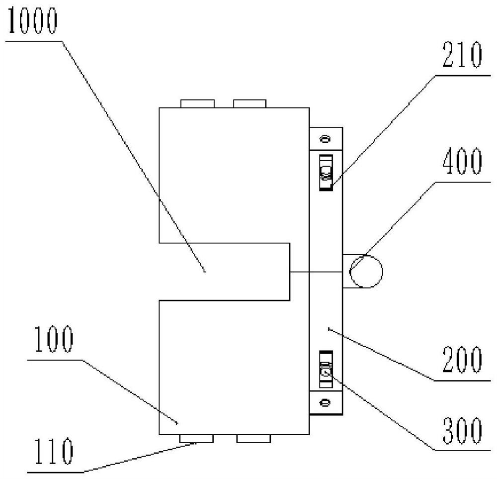 Solar wing multidirectional surrounding type fixing device