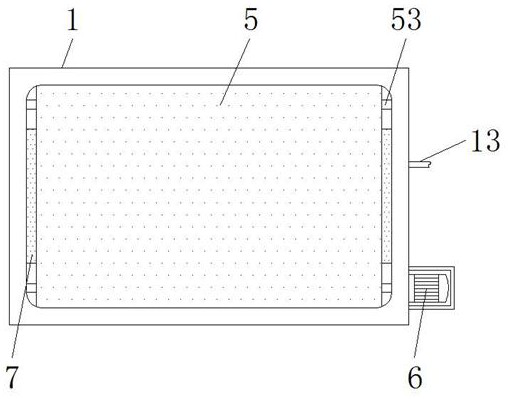 A new type of tape blackboard for teaching