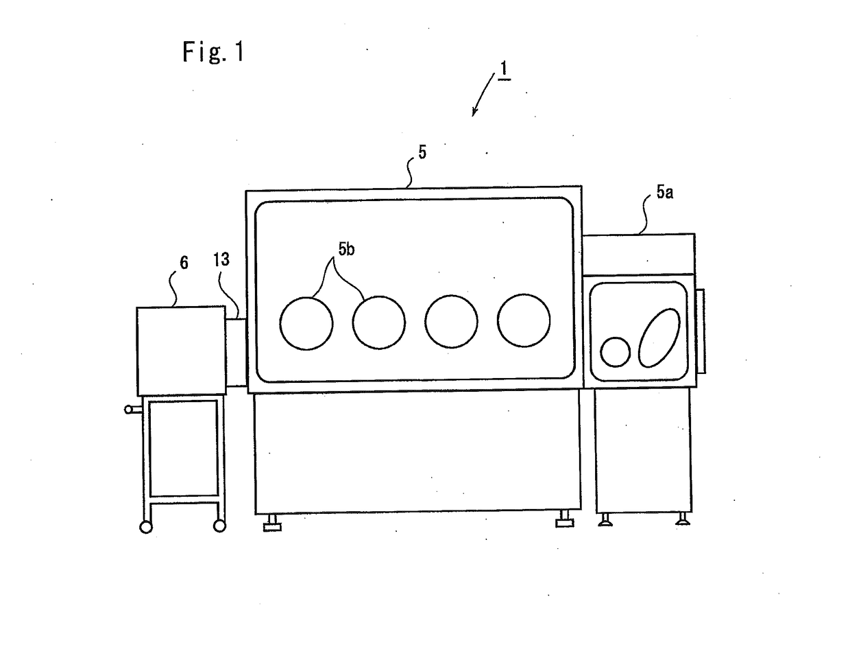 Method and apparatus for producing cell mass structure